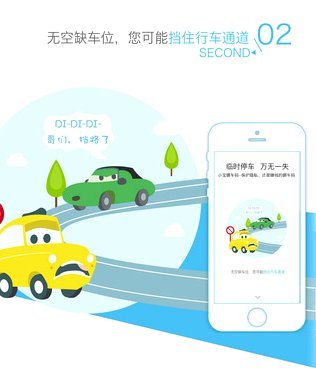 白条加油额度使用全攻略