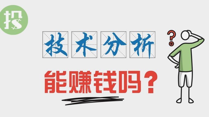 分期乐额度取不出来，还能直接用于购物吗？