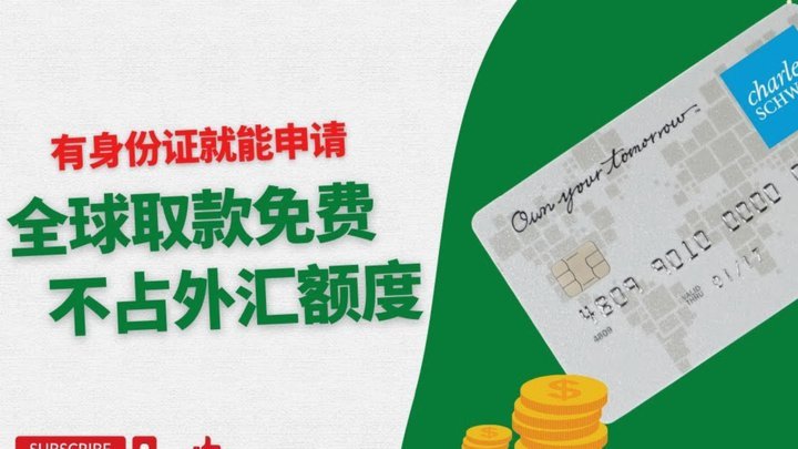 分期乐额度取不出来可以购物吗