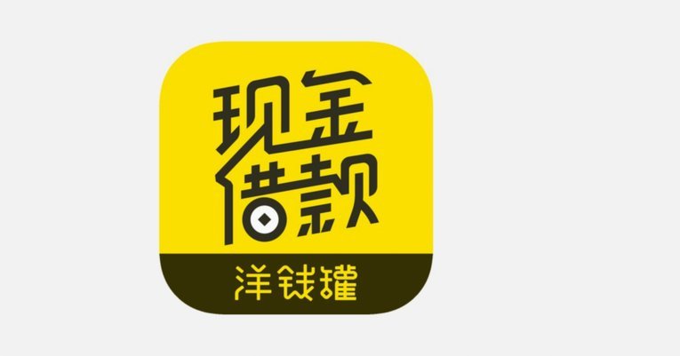 分期乐额度取不出来可以购物吗