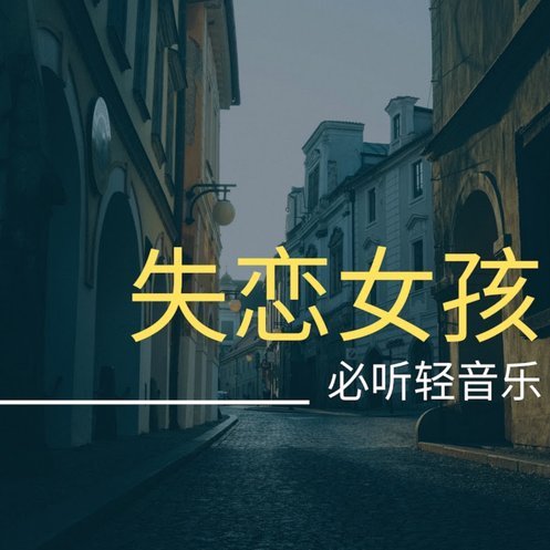 花呗官方客服电话解难题