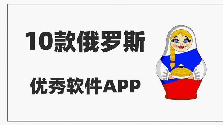 鹿优选平台的地域密码