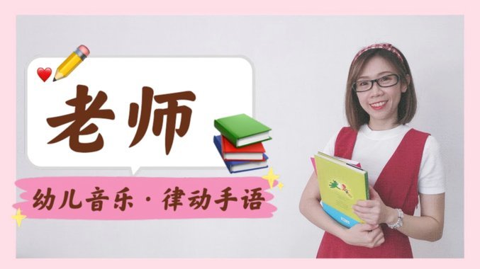 分期乐会员怎么取消续费视频教学