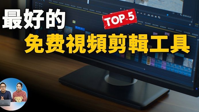分期乐会员怎么取消续费视频教学
