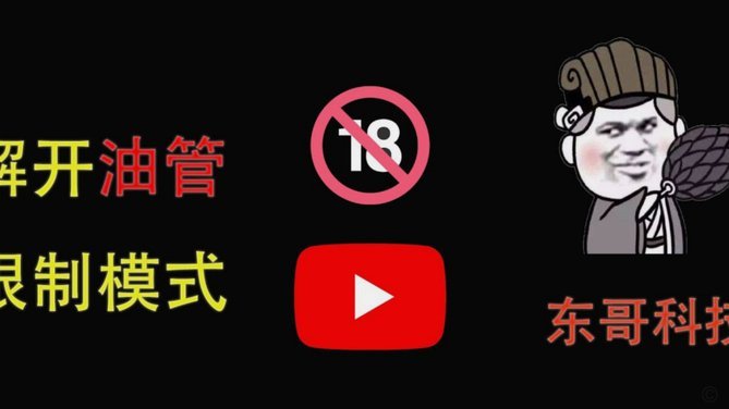 分期乐会员怎么取消续费视频教学