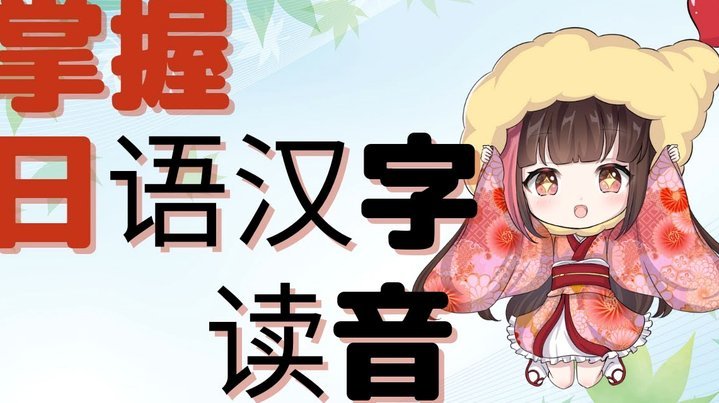分付套现：合法吗？安全吗？