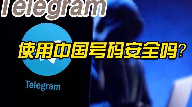 分付套现合法吗安全吗