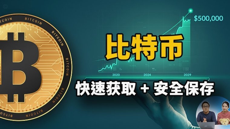 卡包里的钱怎么买东西