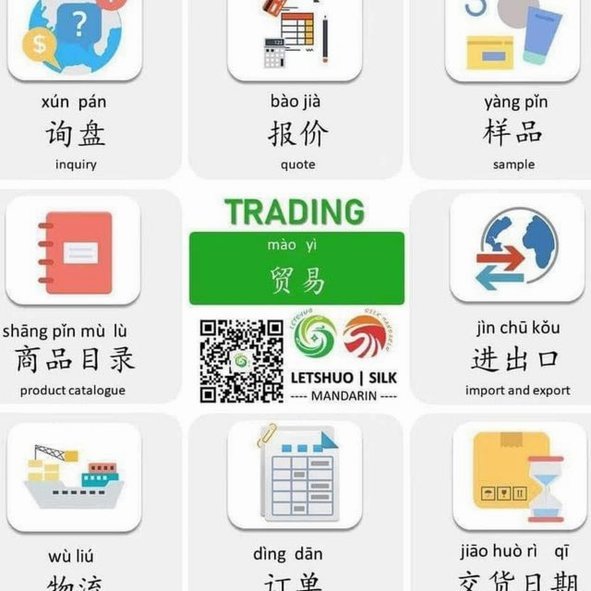 分期乐怎么将购物额度提现