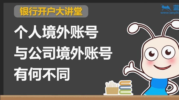 分期乐怎么将购物额度提现