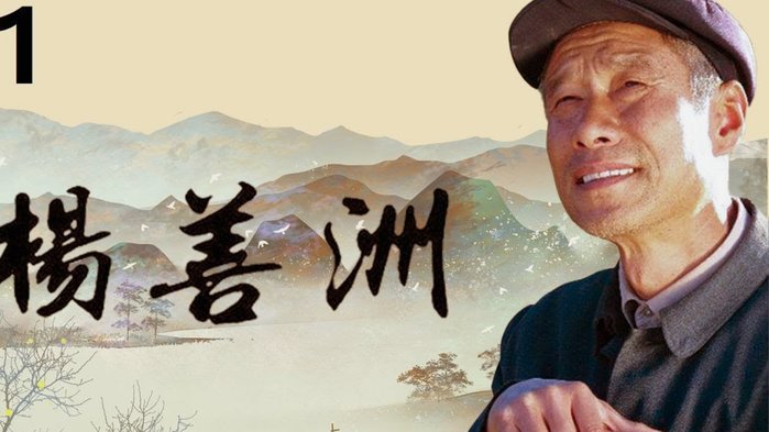 风控太高了秒拒