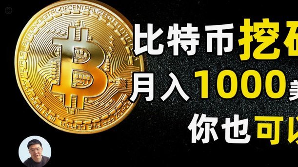 分期乐5000临时额度怎么提取