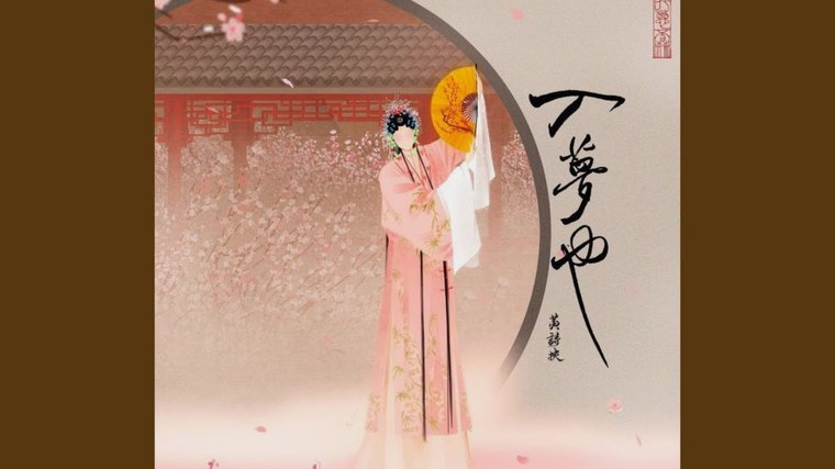 套花呗的钱会上征信吗