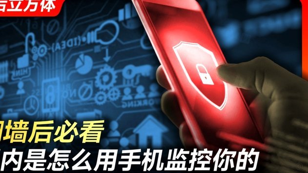 网店套现商家：如何找到靠谱的合作方