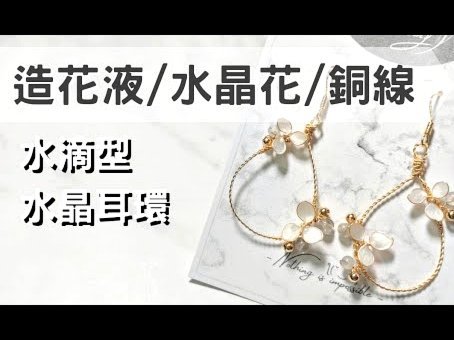花呗的套现手续费