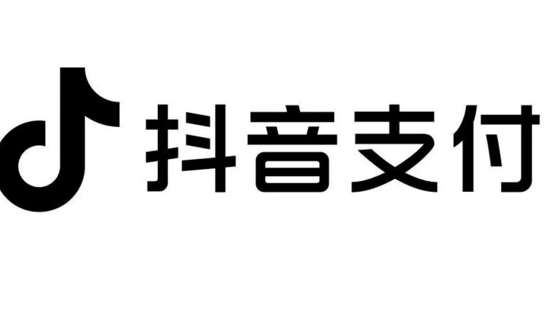 天虹卡套现抖音月付是真的吗