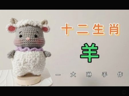 羊小咩便荔卡包购物额度怎么提现