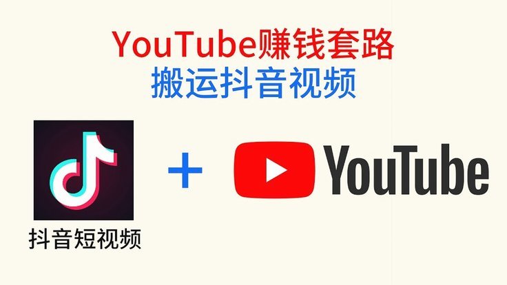 美团月付钱怎么套出来