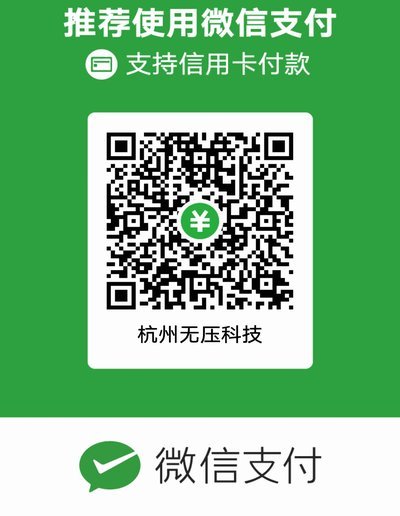 支付宝花呗怎么扫二维码付款