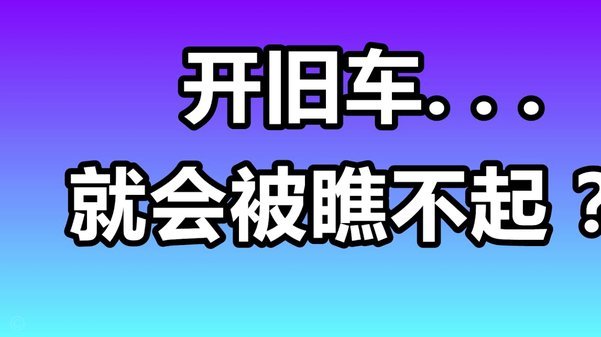 拿去花套出来了不给对方转钱有什么后果