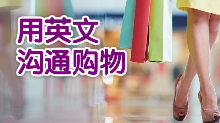 鹿优选购物额度怎么变现