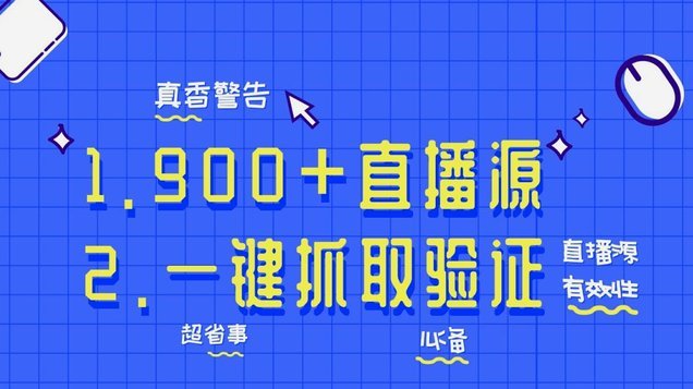 分期乐套现安全吗