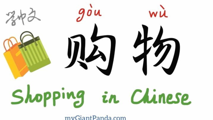 提升分期乐购物额度的实用攻略