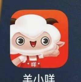 羊小咩软件借款在哪