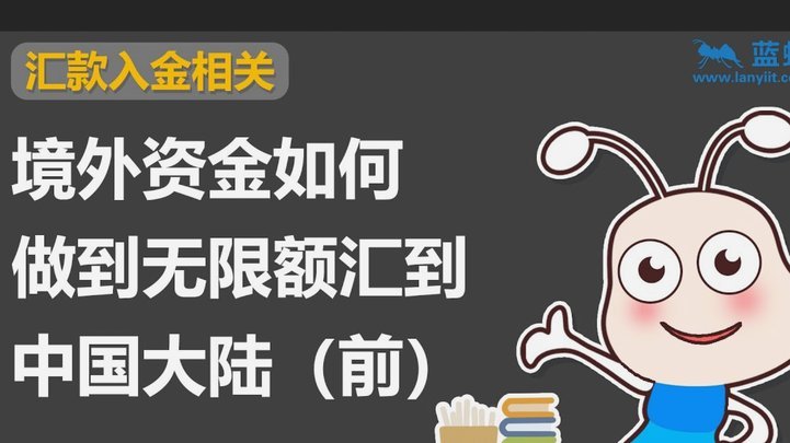 鹿优选先享卡：灵活使用额度指南