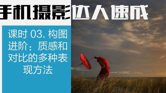 拍拍贷额度怎么套出来第一次