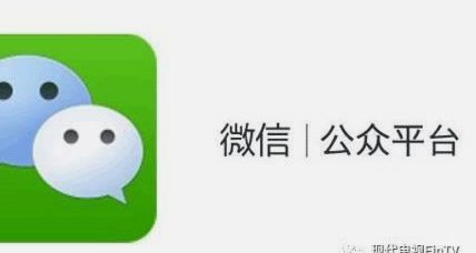 微信分付怎么开