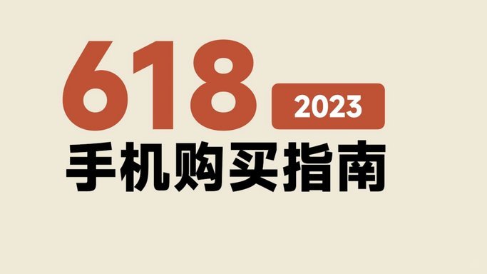 花呗商家收款后，钱真能提现吗？