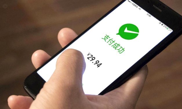 微信分付取现的钱能当现金用吗？深度揭秘！