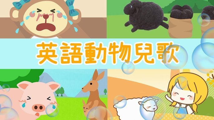 羊小咩7000是怎么火起来的