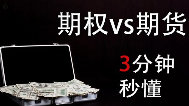 分期乐还款：为何不能再分期？