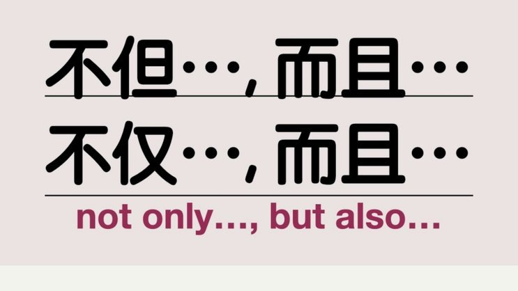 分期乐还款不能分期
