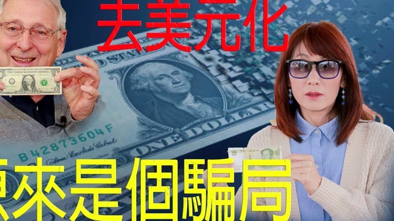 美团月付取现金可靠吗