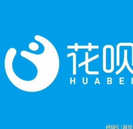 啥叫套花呗