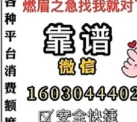 微信分付怎么有效还款避免焦虑