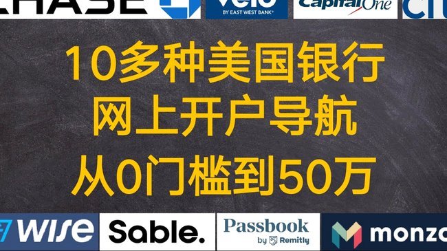 得物提现到银行卡大概多久到
