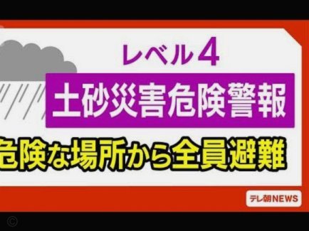 鹿优选的发展现状与挑战