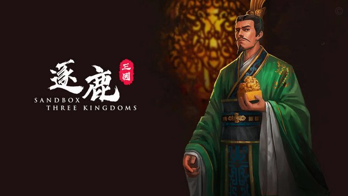 鹿优选现状
