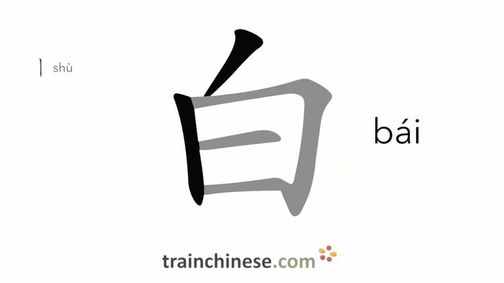如何提高京东白条取现额度？全攻略与提升秘诀一文了解