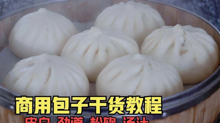 便荔卡包延期2个月怎么办？