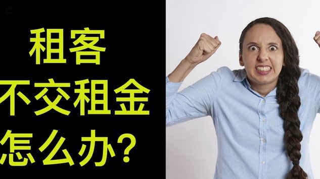 白条借款：如何提高通过率？