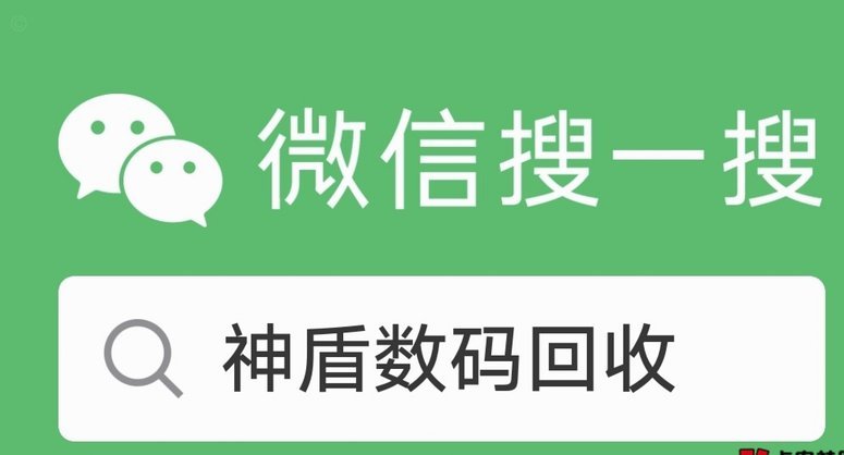 便荔卡怎么取出来gz安诚小铺si助富掌柜