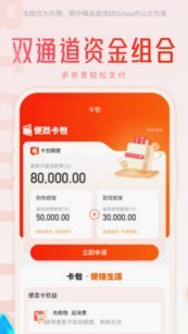 便荔卡怎么取出来gz安诚小铺si助富掌柜
