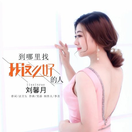 美团月付提现攻略