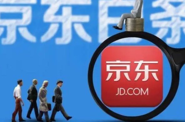 京东白条付费额度怎么套出来