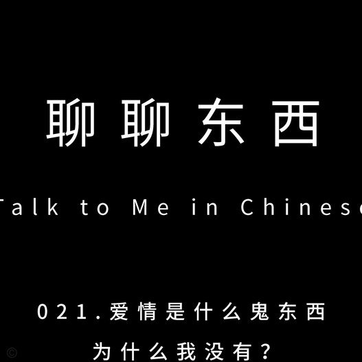 便利宝是什么东西